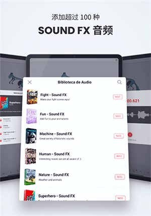 使用说明配图6