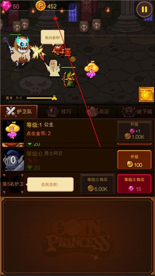 入门指南配图1