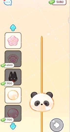 怎么制作糖葫芦 配图3