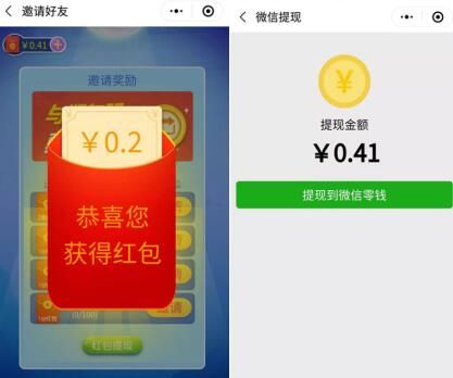 找字大师4