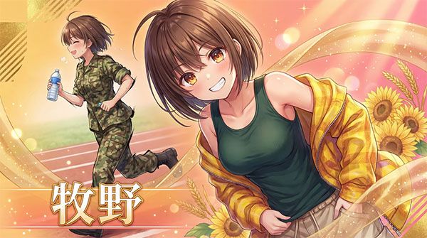 角色介绍配图2
