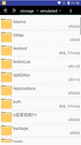 音频视频工厂5.0破解版软件优势