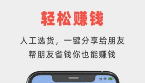 开选最新版1