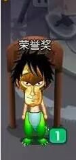 杀手online奇葩审美图4
