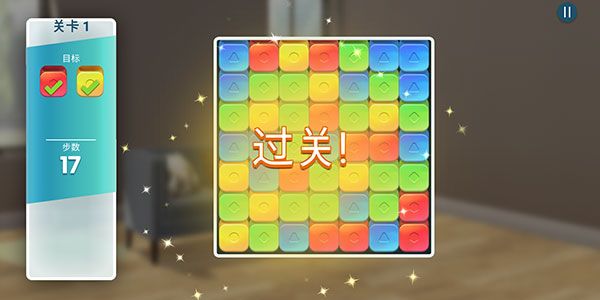 怎么玩配图8
