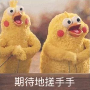 神圣之门2