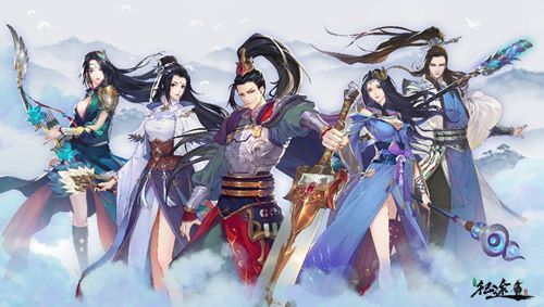 绿色征途8