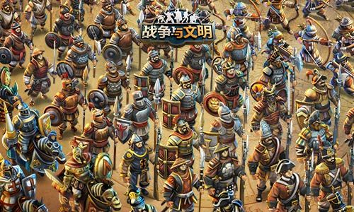 尖刺陷阱《战争与文明》步步惊心活动返场! 尖刺陷阱《战争与文明》步步惊心活动返场!