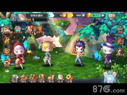 《守护之光》终极进化版即将来临2
