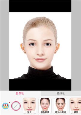 怎么用配图2