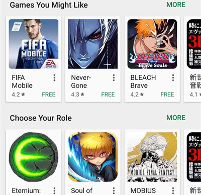 软件特色配图1