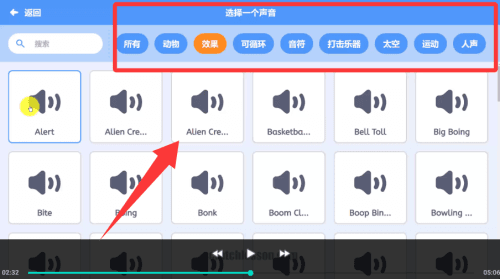 怎么使用配图4