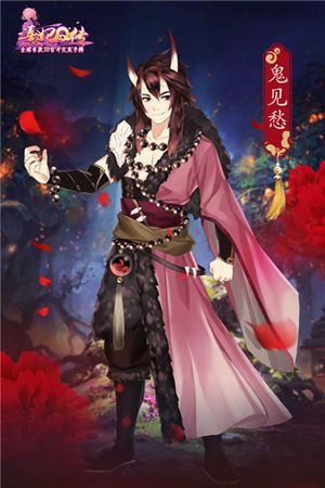 熹妃Q传5