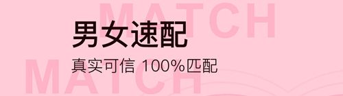 软件介绍配图1