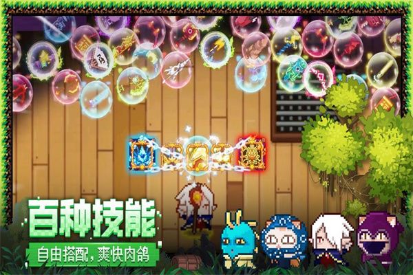 卡牌介绍配图2