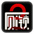 厕锁2官方正版