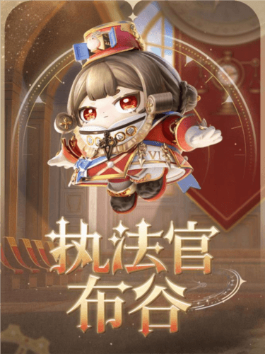 蛋仔派对3