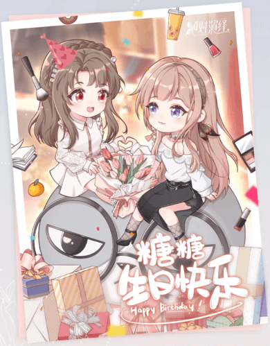 绝对演绎3