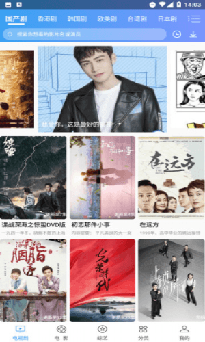 可乐影视2022最新版 可乐影视去广告版2