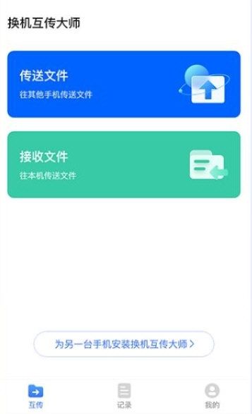 推荐理由配图1