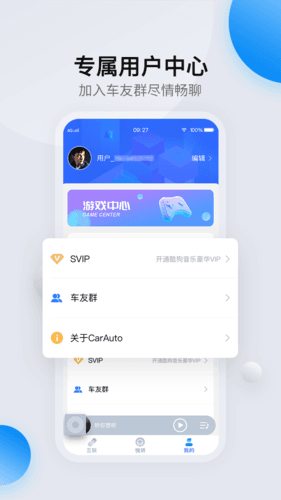 CarAuto app1