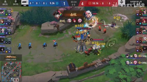 OMG. Hawk面灵气击杀妖狐