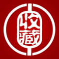收藏圈App