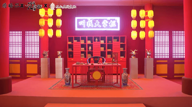 腾格尔演绎《叫我大掌柜》主题曲MV预告片首曝光 腾格尔演绎《叫我大掌柜》主题曲MV预告片首曝光
