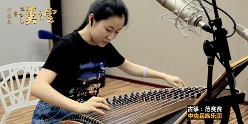 轩辕剑之汉之云4