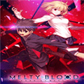 Melty Blood游戏下载_MeltyBlood手机版下载 v2.0.20最新版