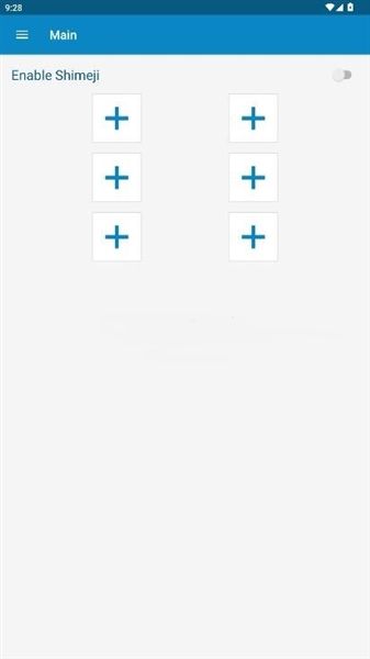 怎么设置自己喜欢的角色配图2
