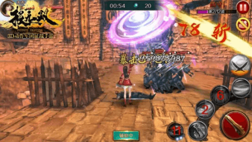 极无双5