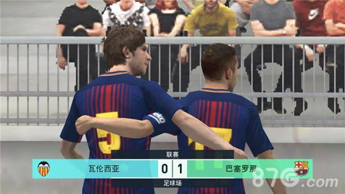 (《实况足球》中球员庆祝胜利、谢场)
