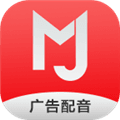 叫卖广告录音制作