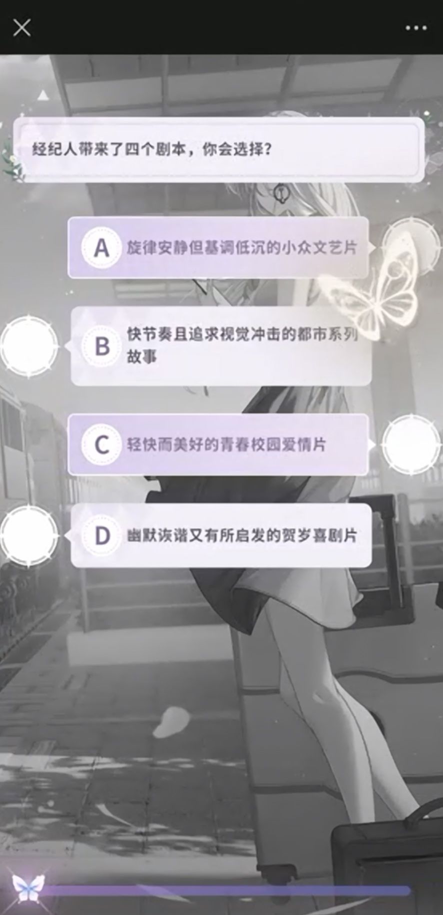 绝对演绎3