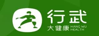 行武APP1