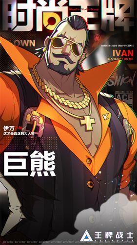 海报赏析