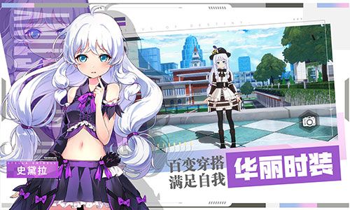 零界之痕6