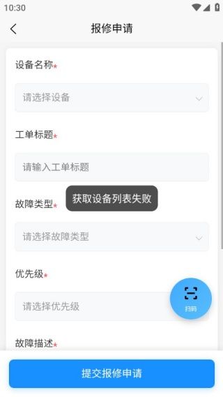 怎么使用配图4