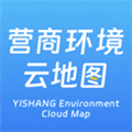 营商环境云地图下载app_营商环境云地图安卓版下载 v3.7.02最新版