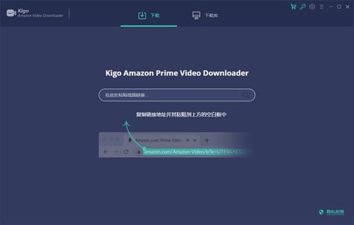 软件特点配图1