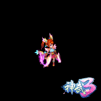 【图4 《神武3》晓飞燕】.gif 神武3图片5