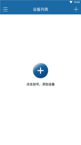 牛精灵app官方版2