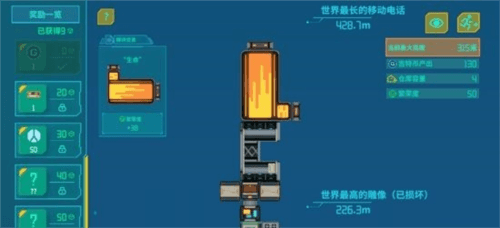 假未来FakeFuture10