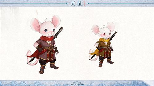 (手稿原画:鼠剑客)