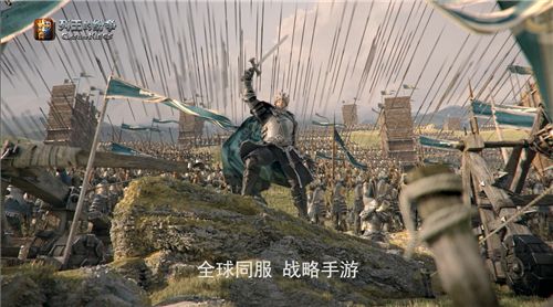 列王的纷争视频广告高清画面