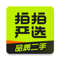 京东拍拍二手下载_拍拍app(改名拍拍严选)下载 v4.3.6最新版