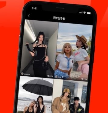 第二信号app图片1