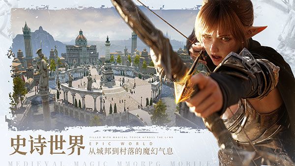 《余烬风暴》公测定档9月23日!相约魔幻冒险之旅 《余烬风暴》公测定档9月23日!相约魔幻冒险之旅