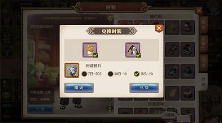 妖精的尾巴魔导少年图片